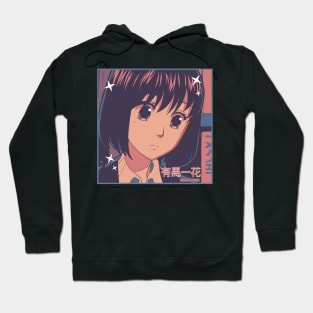 Ichika Aesthetic Hoodie